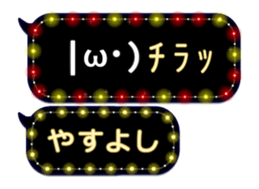 355135933