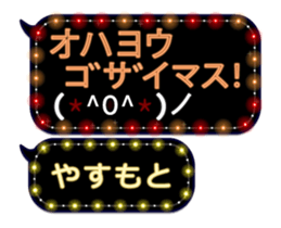 355135935