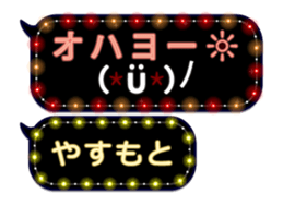 355135936