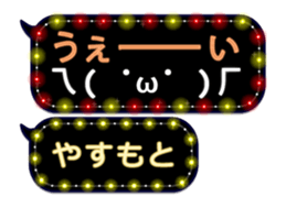 355135938