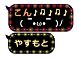 355135939