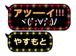 355135941