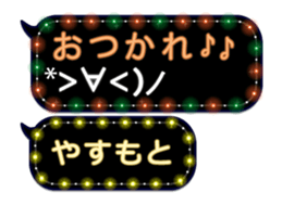 355135943