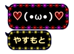 355135952