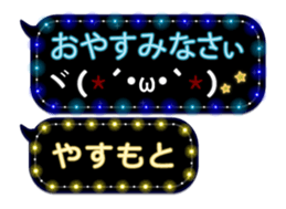 355135956