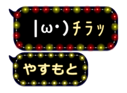 355135957