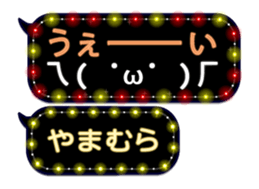 355136434