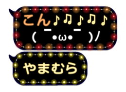 355136435