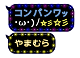 355136436