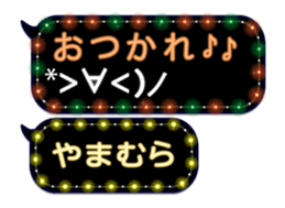 355136439