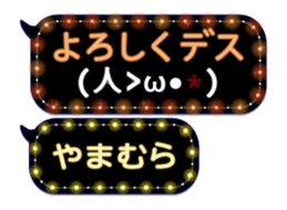 355136442