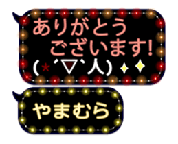 355136444