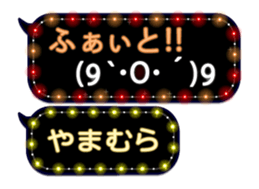355136447