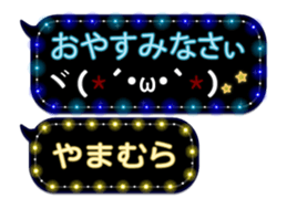 355136452