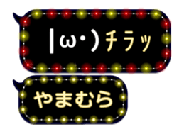 355136453