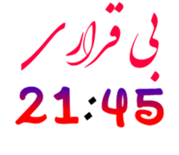 35514339