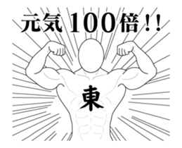 35514826