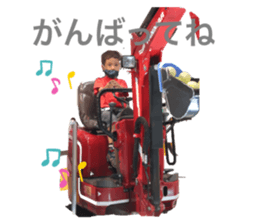 355152543