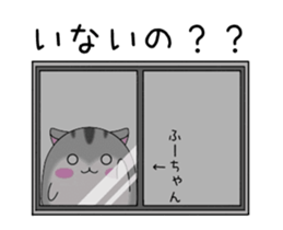 355163732