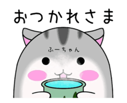 355163736