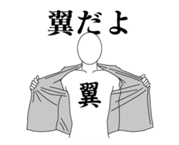 35516590