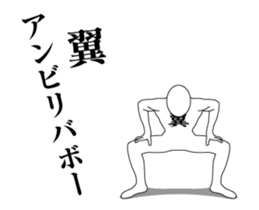35516599