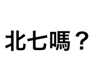 355168134