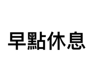 355168139