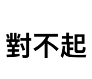 355168140