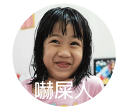 355175210