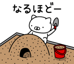 355231401