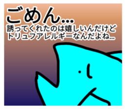 355234843