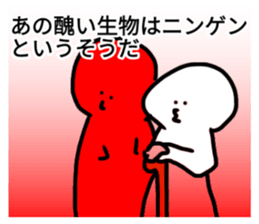 355234844