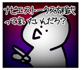 355234847