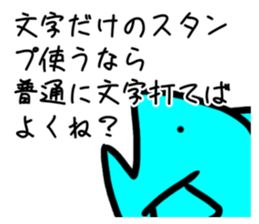 355234848