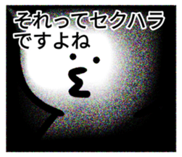 355234851