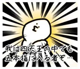 355234853