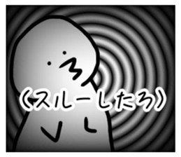 355234859