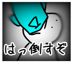 355234863