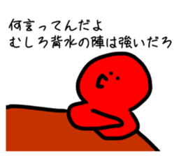 355234867
