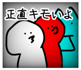 355234869
