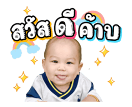 355235554