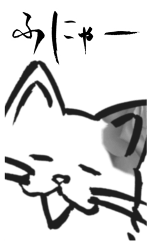 355259270