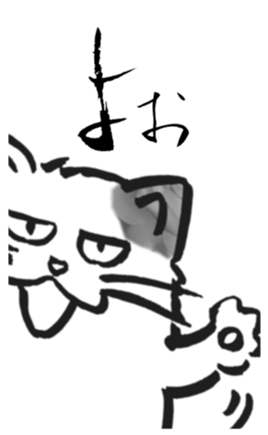 355259274