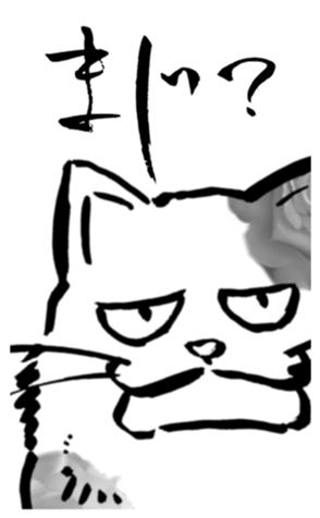 355259278