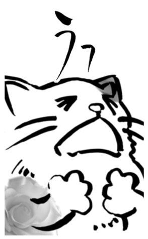 355259282