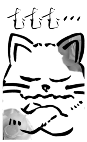 355259283
