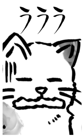 355259295