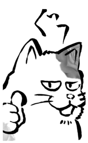 355259296