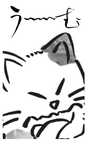 355259302
